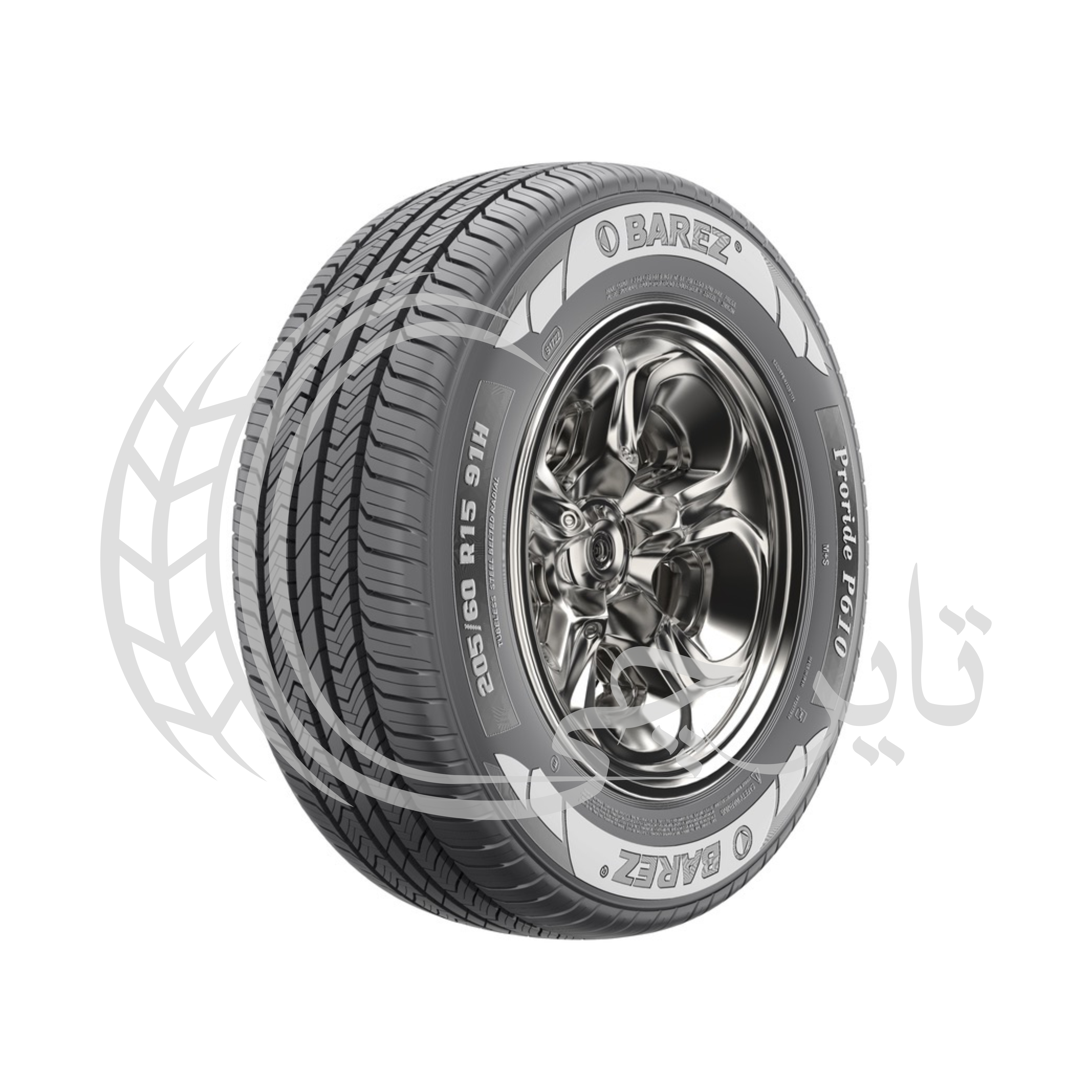 لاستیک بارز 205/60R15 طرح P610 مناسب خودروهای سواری