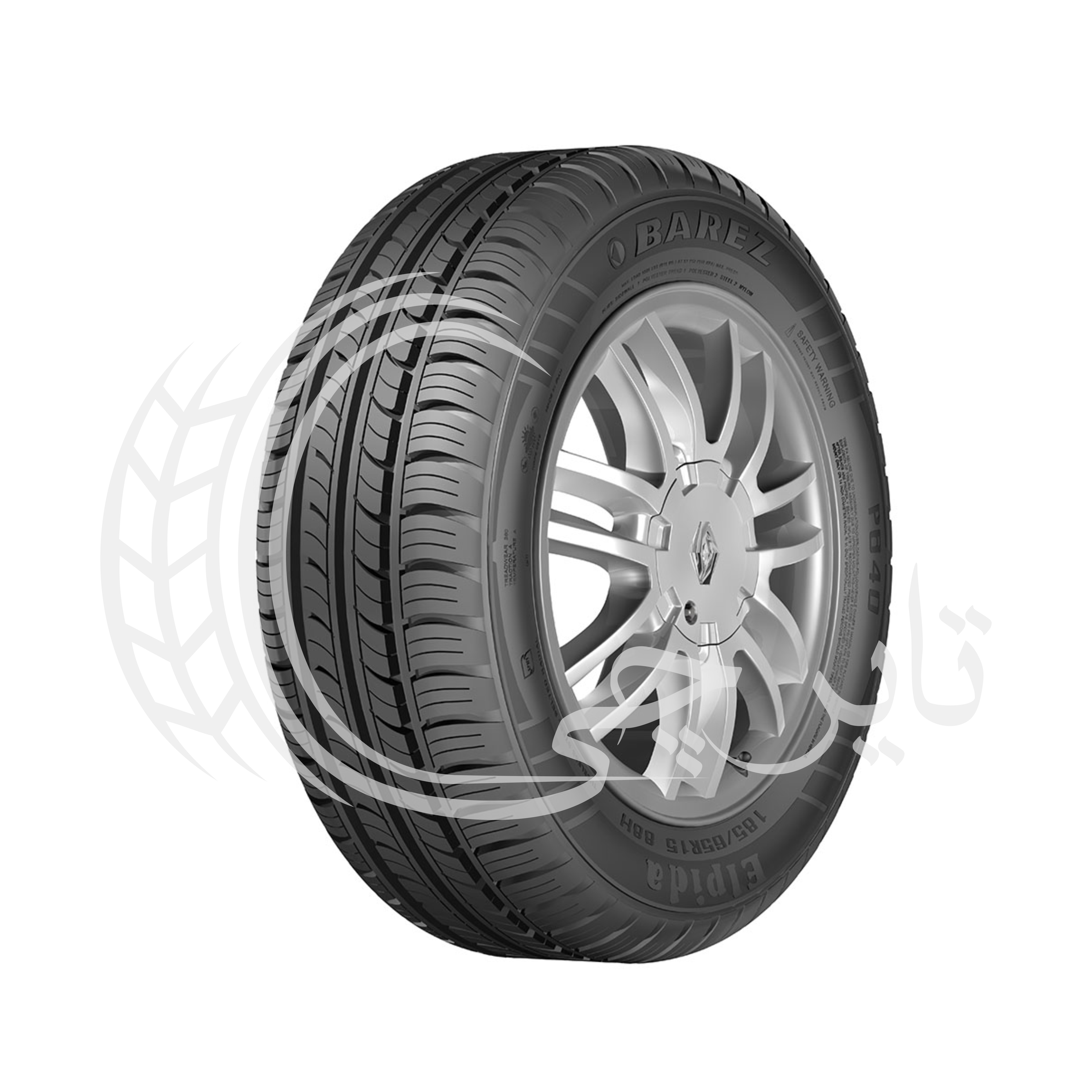 لاستیک بارز 185/65R15 مدل P640