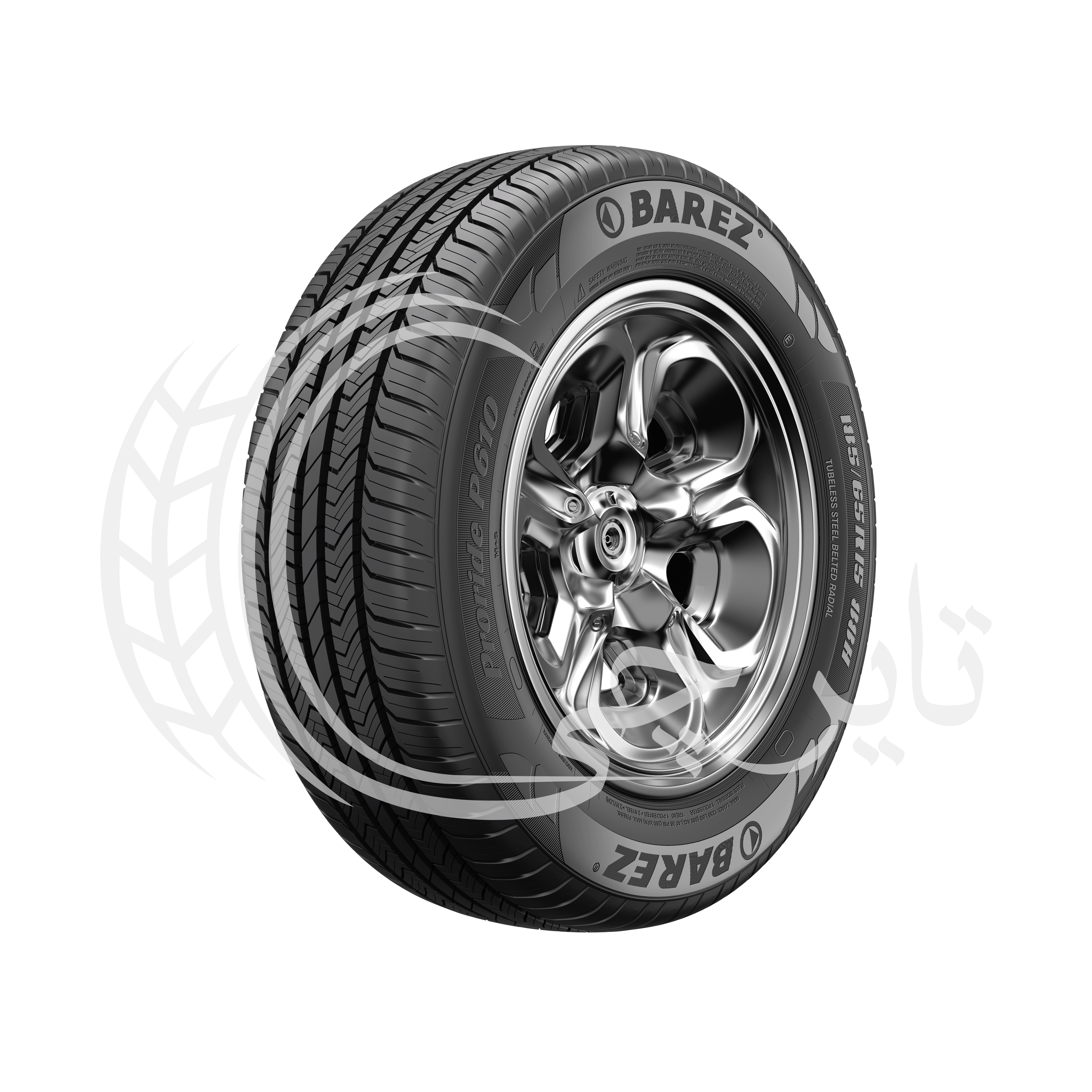 لاستیک بارز 185/65R15 مدل P610