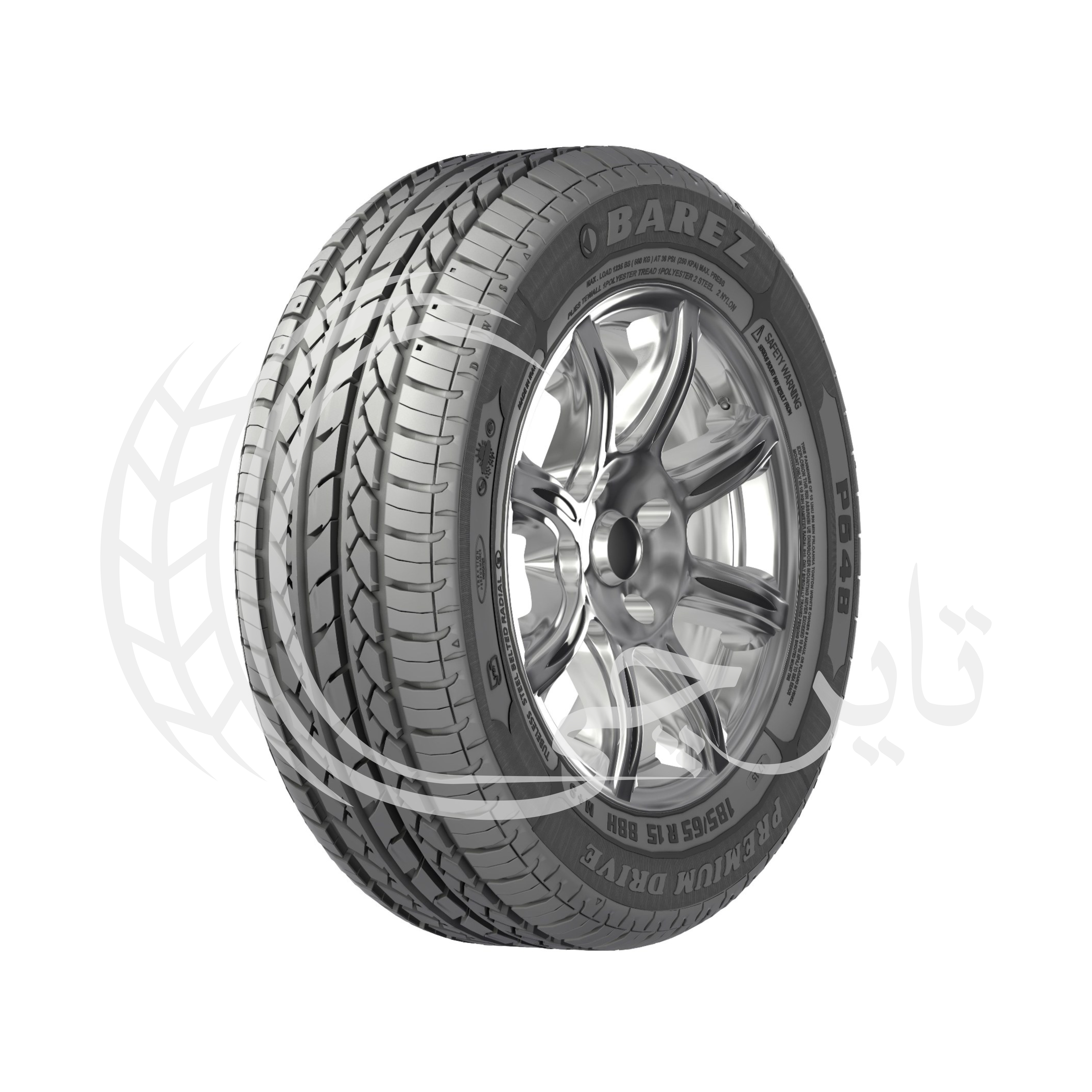 لاستیک بارز 185/65R15 مدل P648